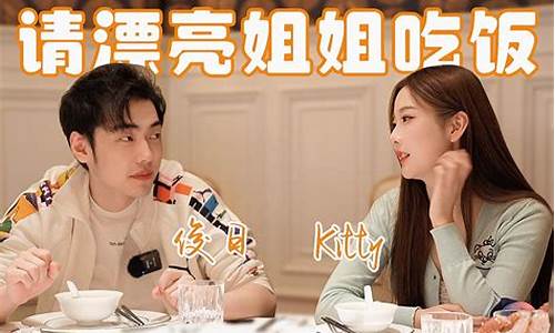 邦内女批注加盟英文流向寰宇转达中邦音响