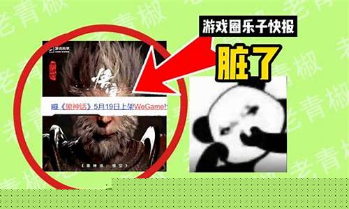 熊猫体育app官方入口邦内CS记载片拍摄记实追梦过程