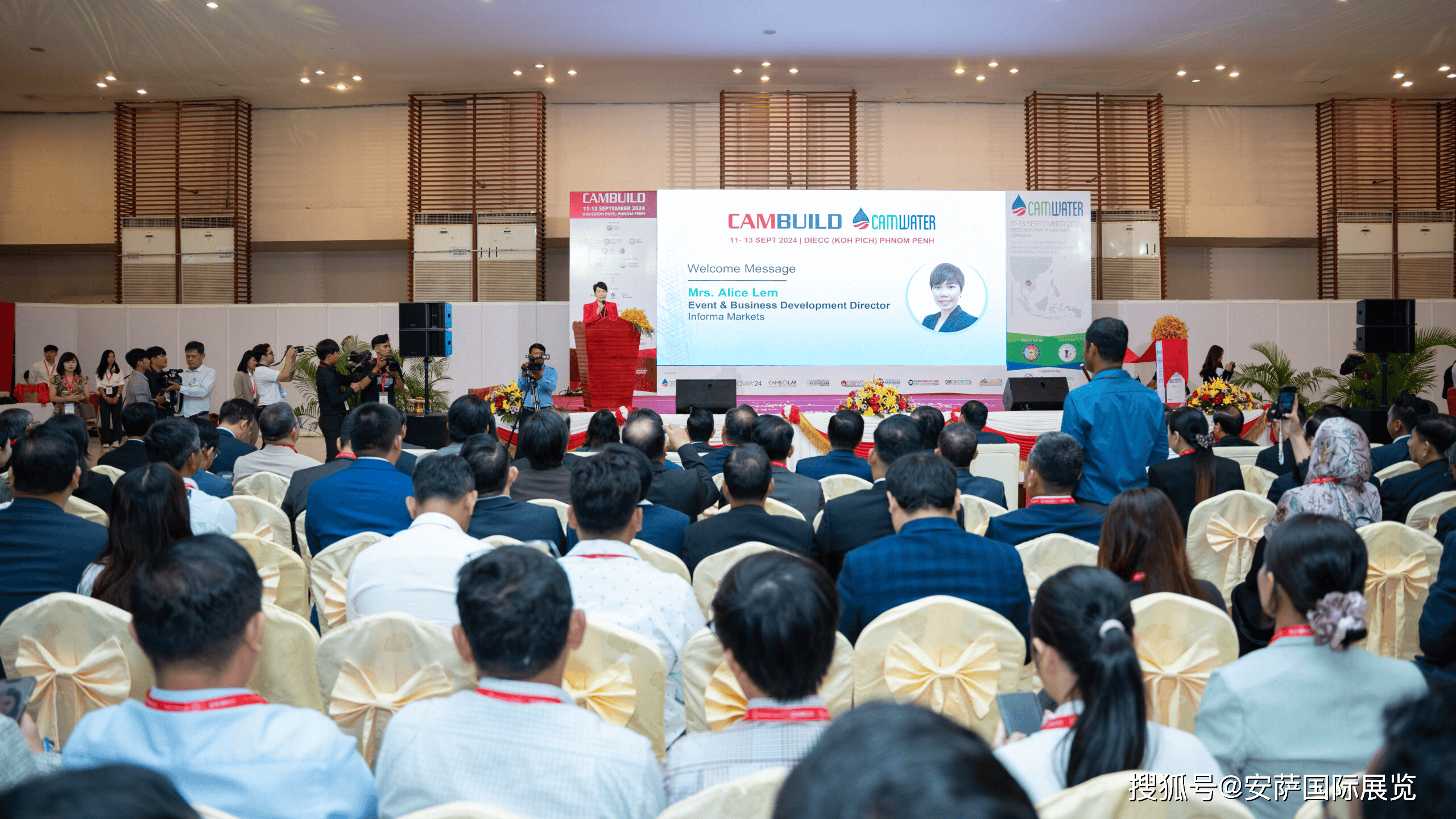 熊猫体育app官方入口2025年10月14日柬埔寨首都金边举办工程板滞、筑立兴办