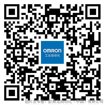 欧姆龙呆板人高速众点检验 通过兴办统合仿确凿现整机模仿作用、逐鹿力双擢升