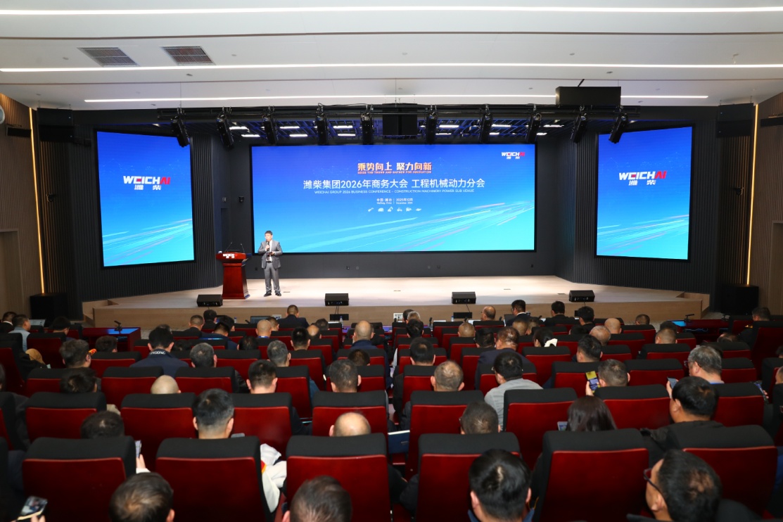 熊猫体育官方网站技艺破局 绿动来日 潍柴工程刻板动力新品引颈行业再升级